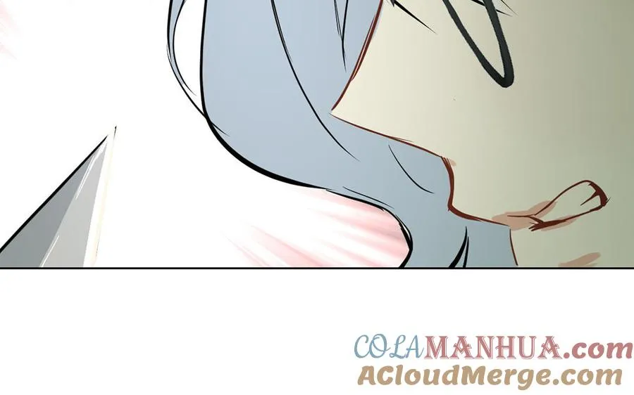 第59话 爱意还是杀意 第137页