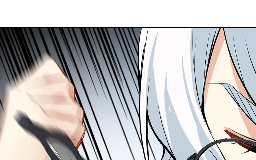 第59话 爱意还是杀意 第138页