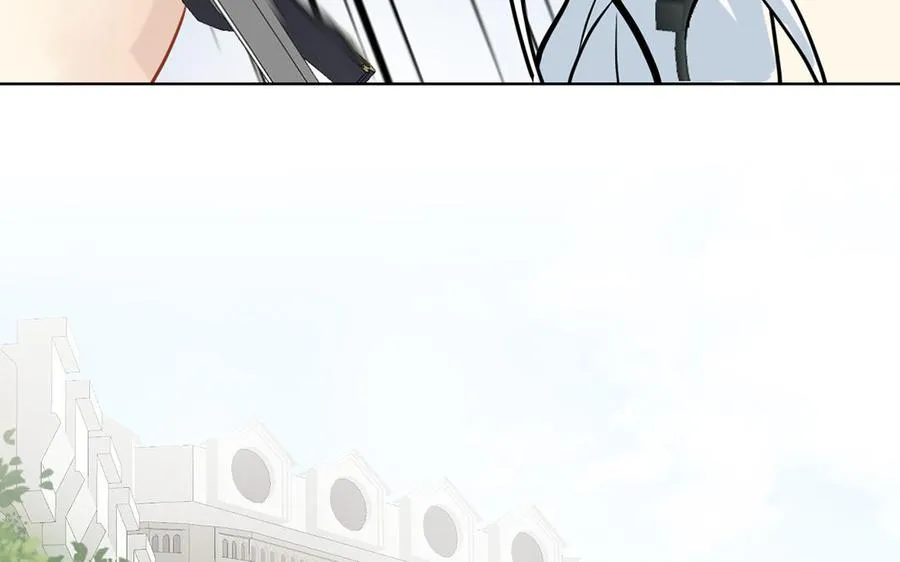 第59话 爱意还是杀意 第139页