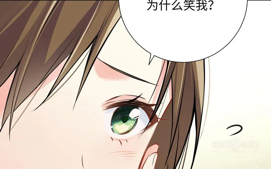 第60话 送别 第24页
