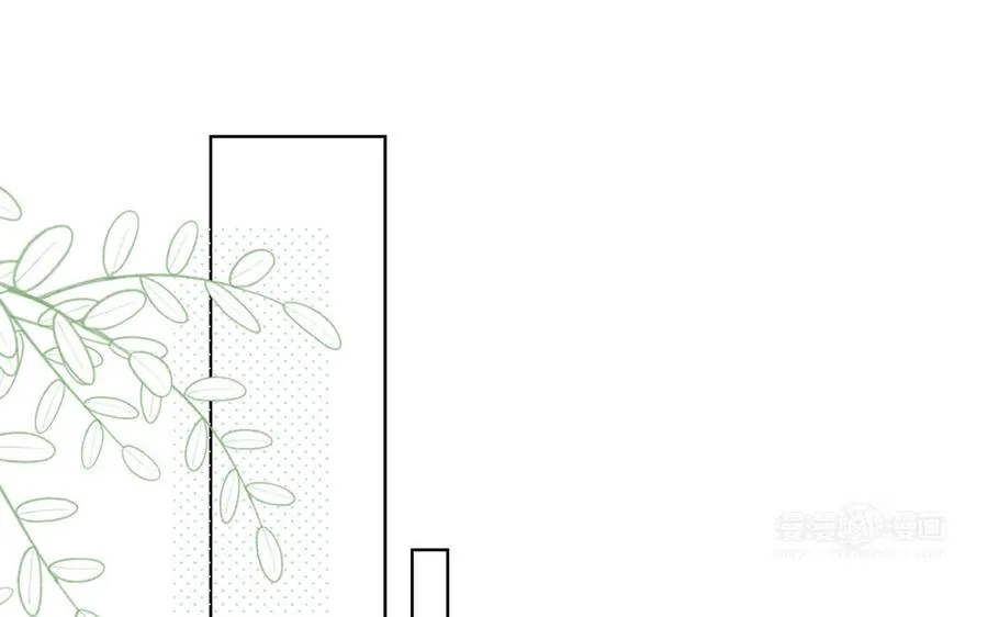 第60话 送别 第74页