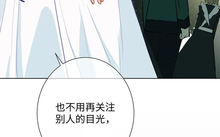 第60话 送别 第112页