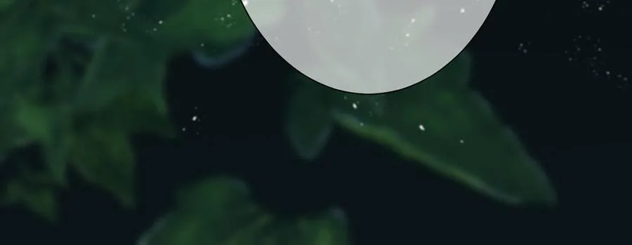 第60话 送别 第118页