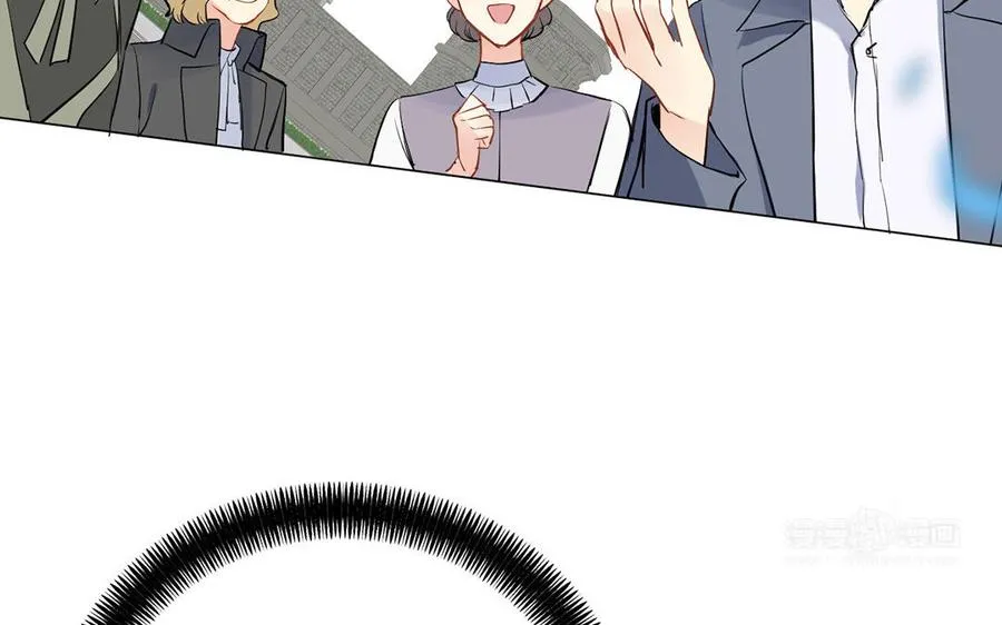 第61话 暗潮汹涌 第24页