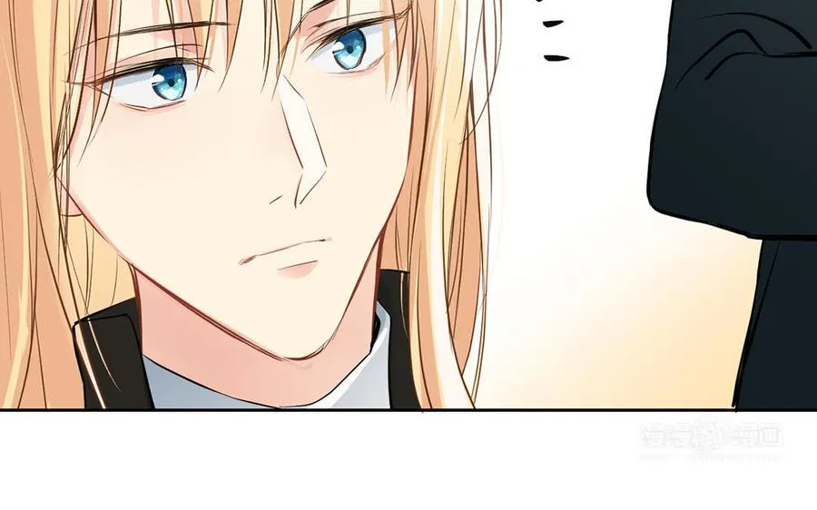 第61话 暗潮汹涌 第54页