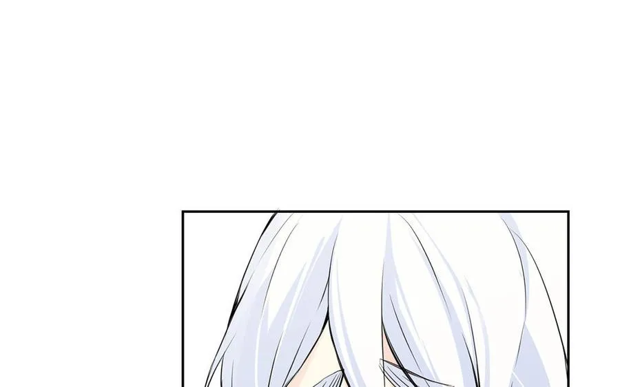 第61话 暗潮汹涌 第59页