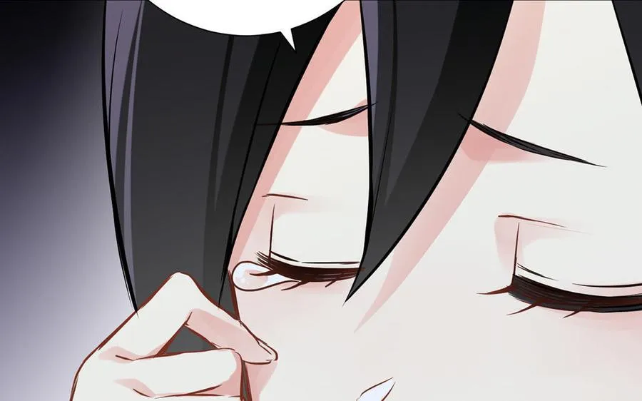 第61话 暗潮汹涌 第70页