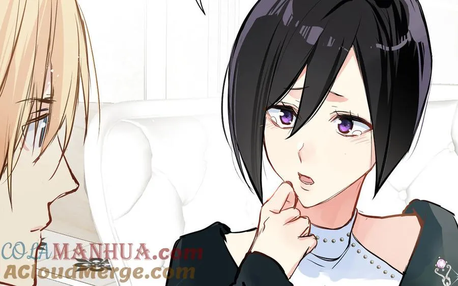 第61话 暗潮汹涌 第73页