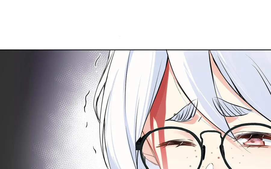 第62话 心动 第20页