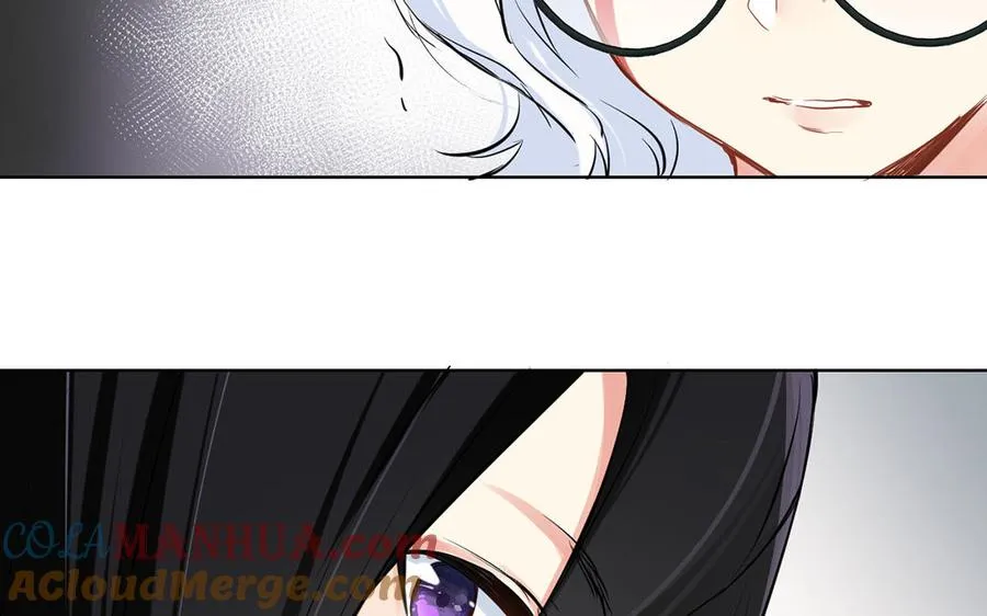 第62话 心动 第21页