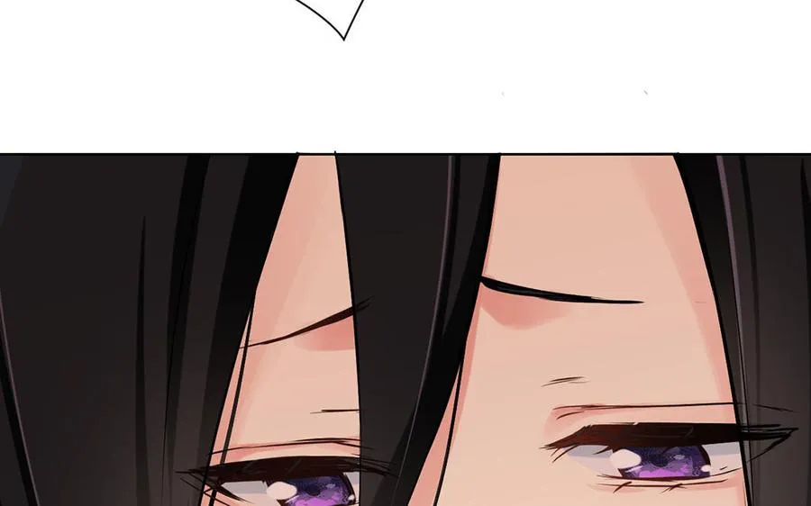 第62话 心动 第42页