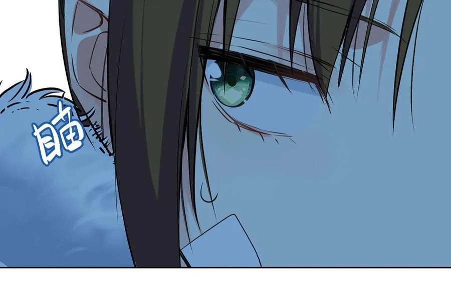 第63话 黑暗中萌生的花 第43页
