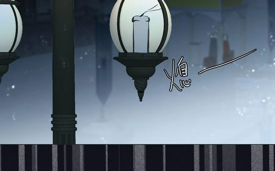 第63话 黑暗中萌生的花 第88页
