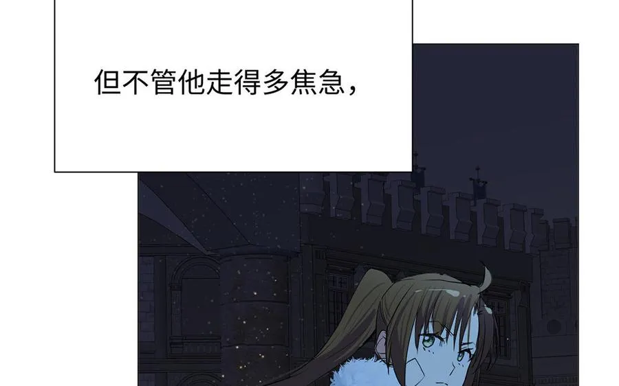 第63话 黑暗中萌生的花 第122页