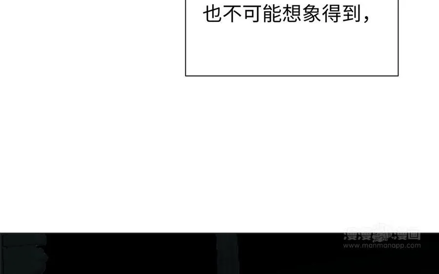 第63话 黑暗中萌生的花 第124页