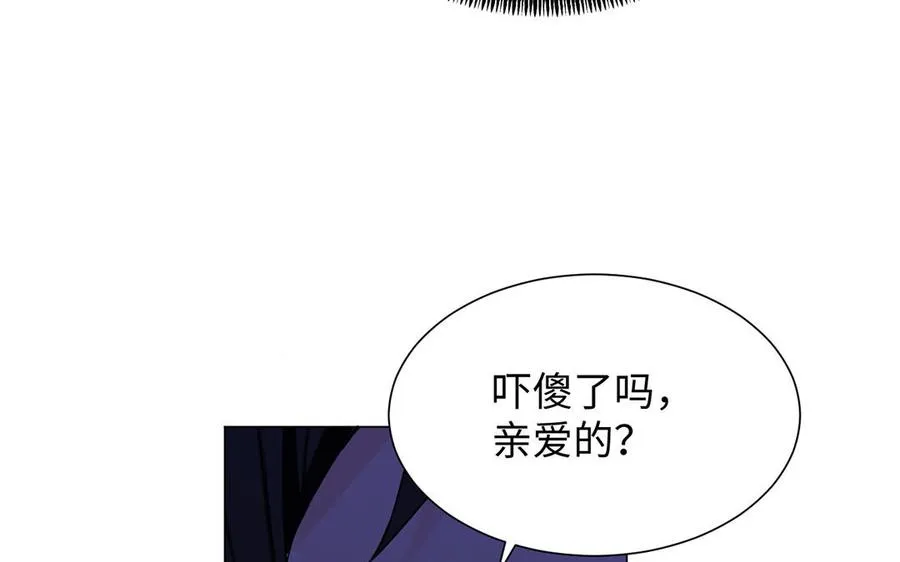 第64话 英勇 第58页