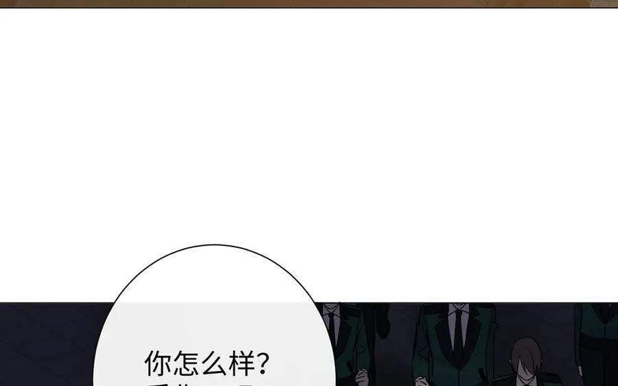 第64话 英勇 第106页