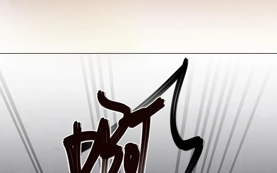 第64话 英勇 第130页
