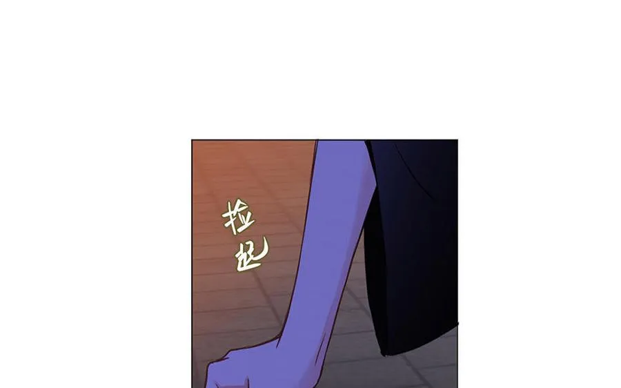第65话 我不能失去你 第70页