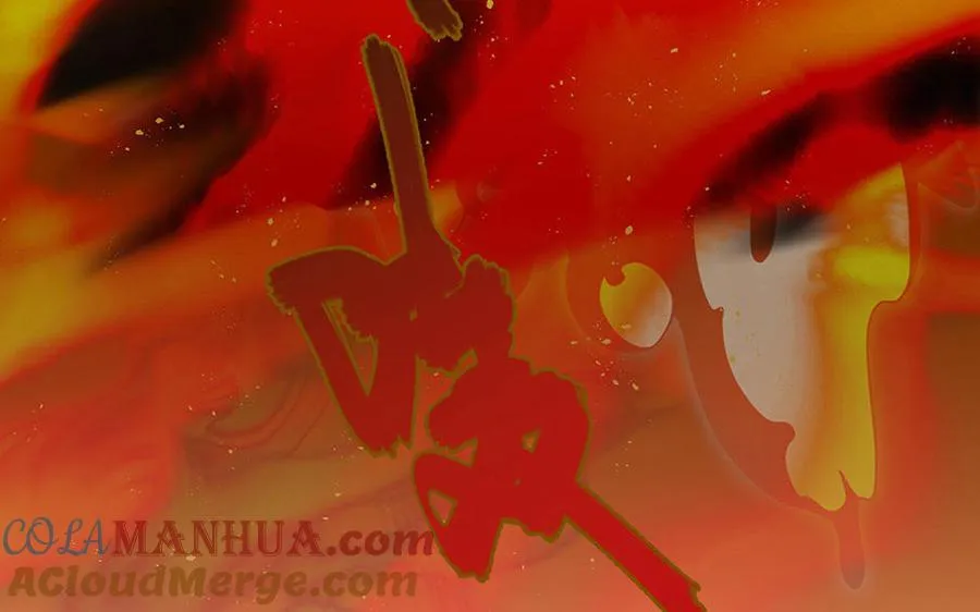 第65话 我不能失去你 第85页