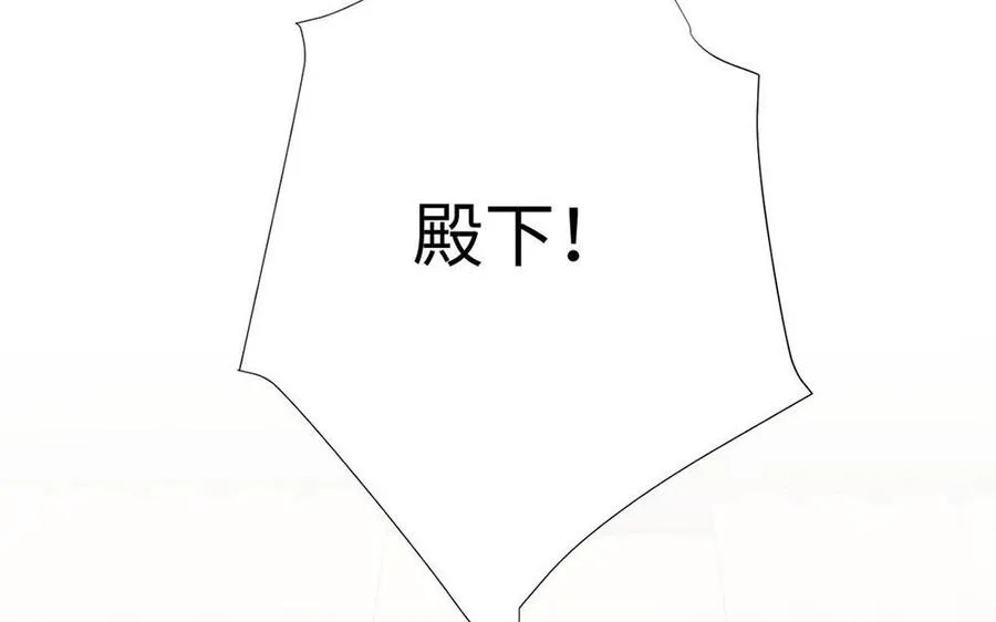 第65话 我不能失去你 第127页