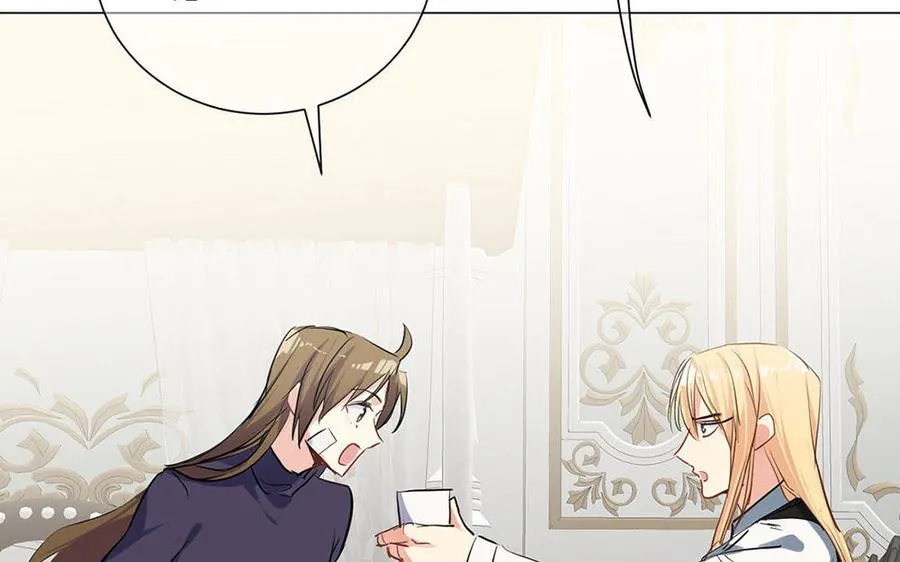 第65话 我不能失去你 第138页