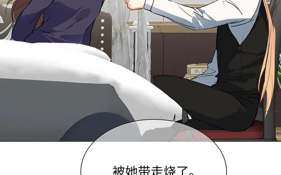 第65话 我不能失去你 第139页