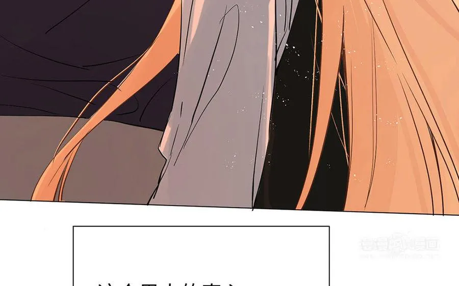 第65话 我不能失去你 第164页