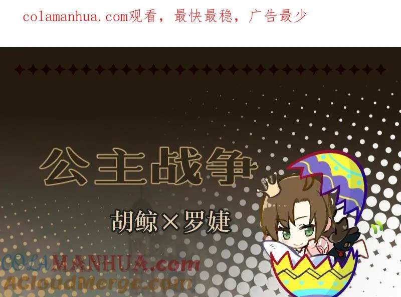 作者问答 第1页