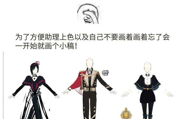 作者问答 第6页