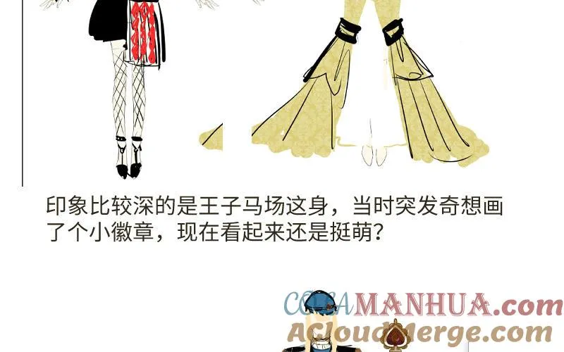 作者问答 第9页
