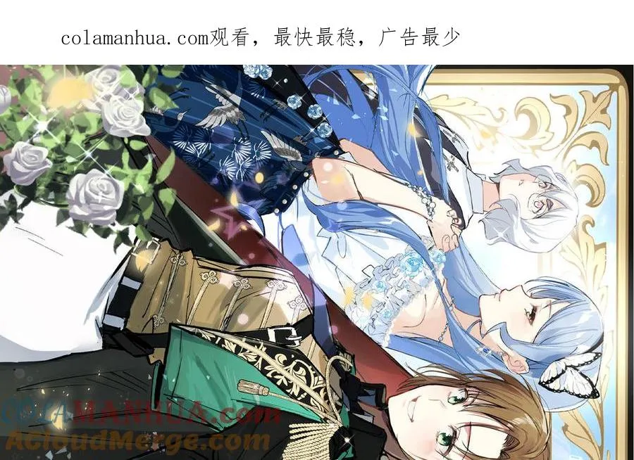 _第二季回归公告_ 第1页