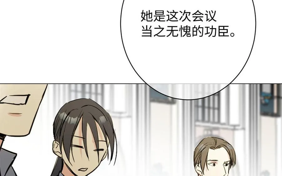 第66话 生日的早晨 第116页