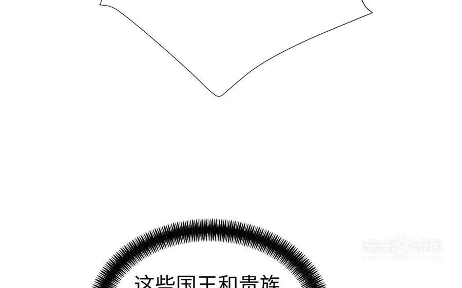 第67话 直面现实 第24页