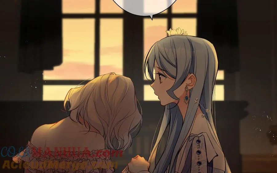 第68话 羡慕 第41页