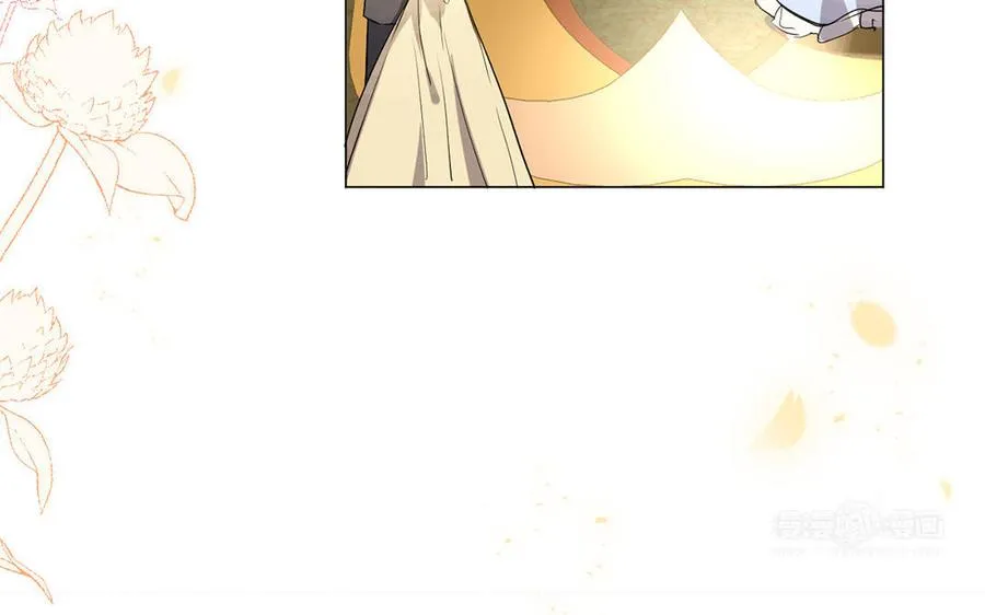 第68话 羡慕 第74页