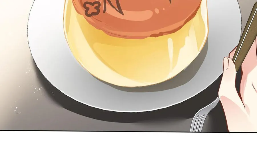 第68话 羡慕 第88页