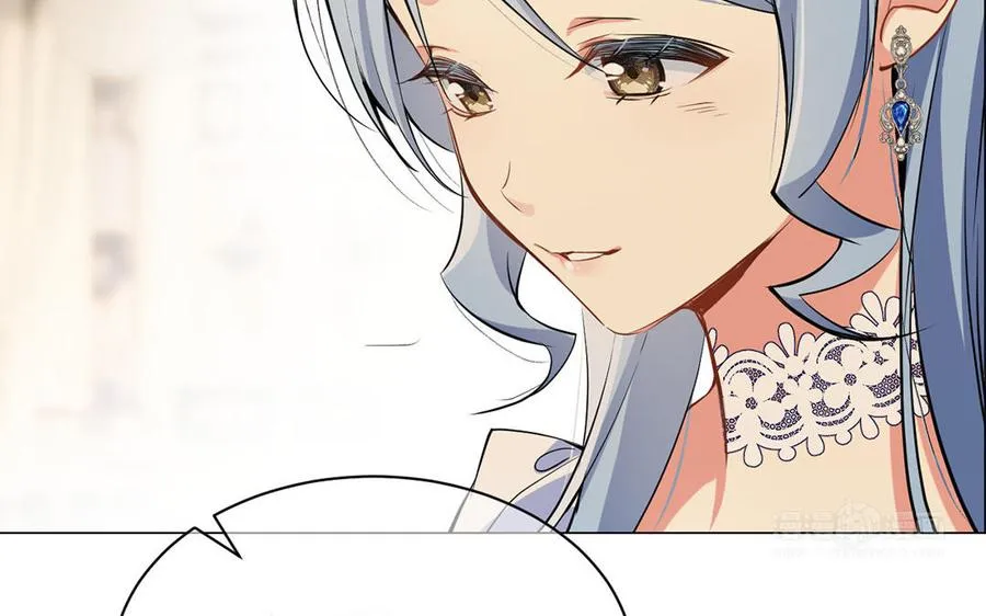 第68话 羡慕 第124页