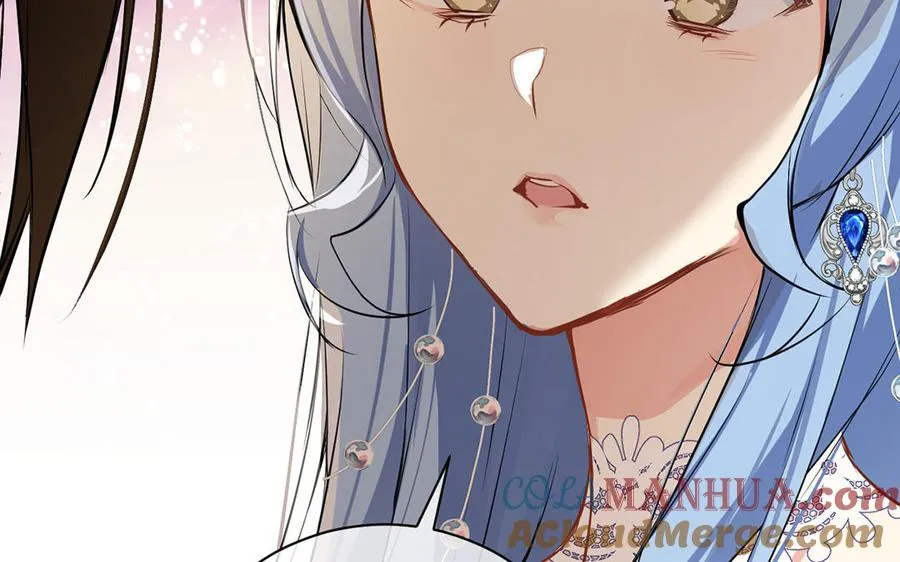 第69话 两个人的仪式 第33页