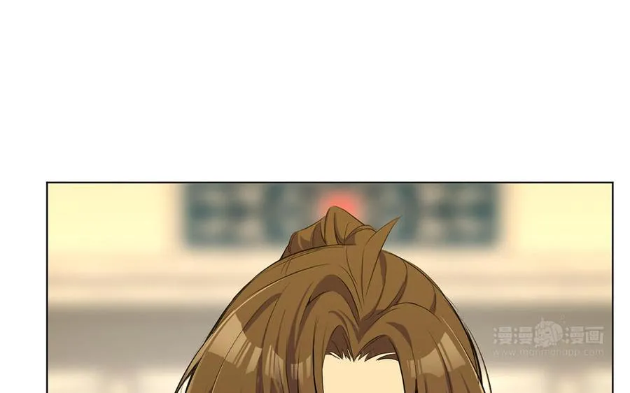 第69话 两个人的仪式 第54页