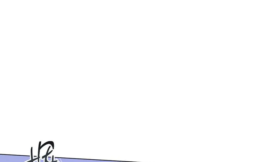 第69话 两个人的仪式 第98页