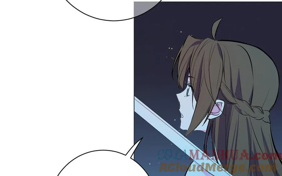 第69话 两个人的仪式 第121页