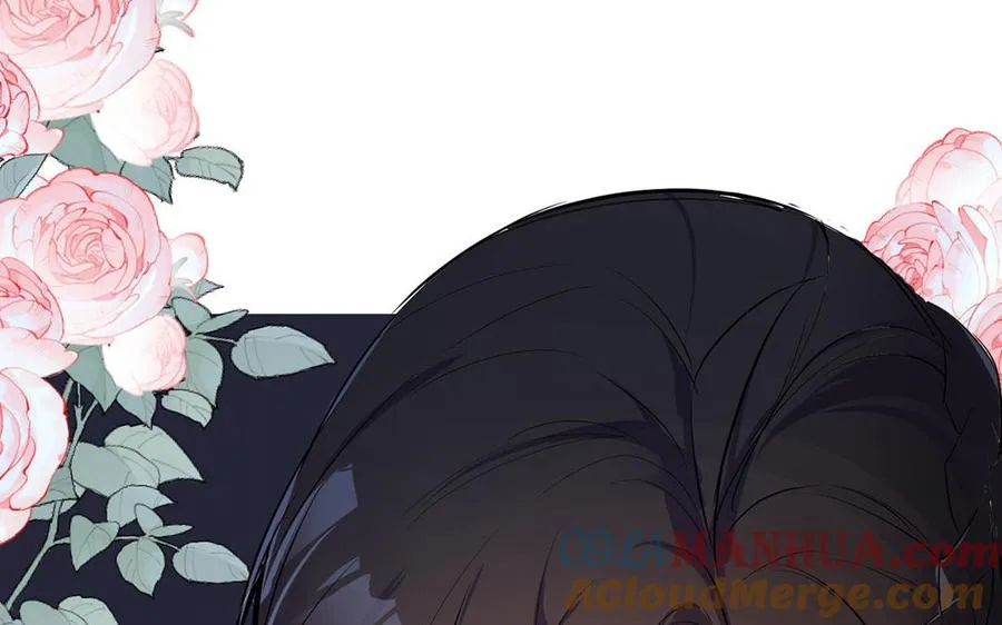 第69话 两个人的仪式 第129页