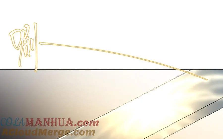 第69话 两个人的仪式 第133页