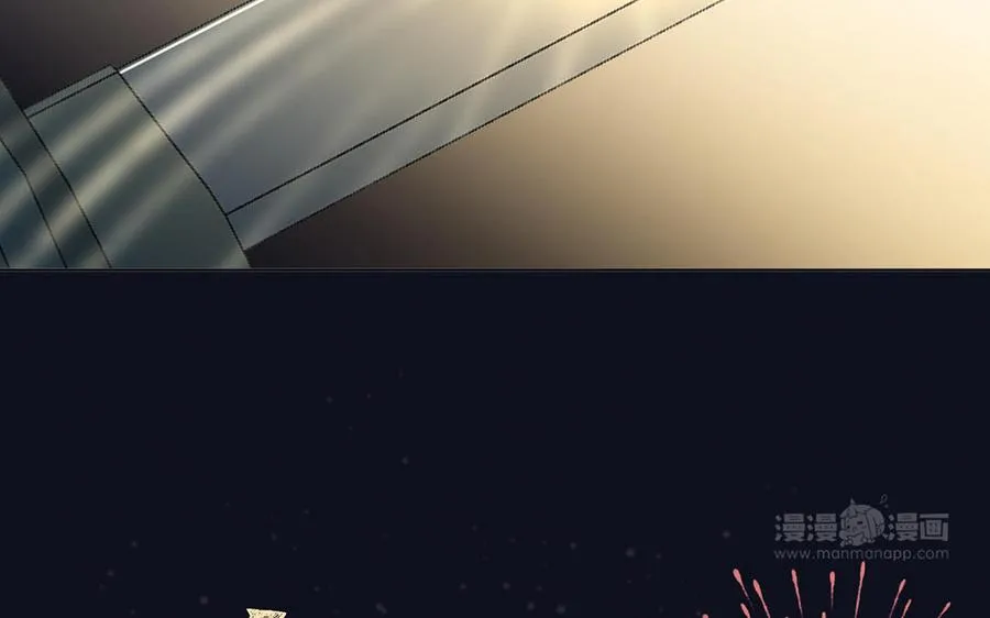 第69话 两个人的仪式 第134页