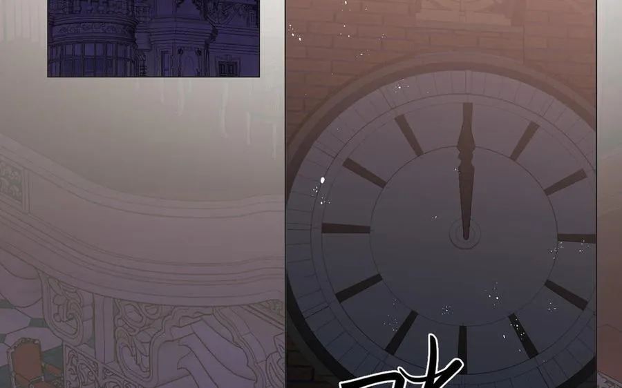 第70话 坠落 第7页
