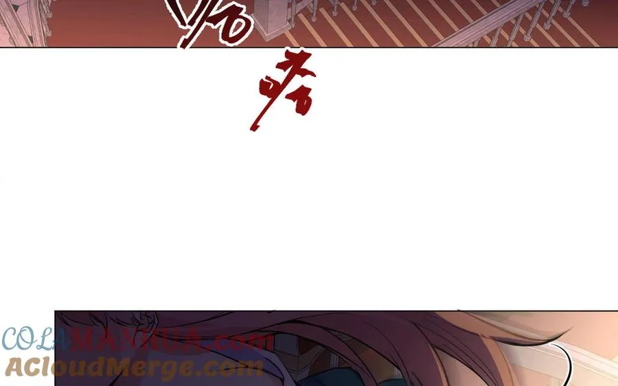 第70话 坠落 第13页