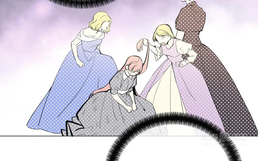 第70话 坠落 第54页