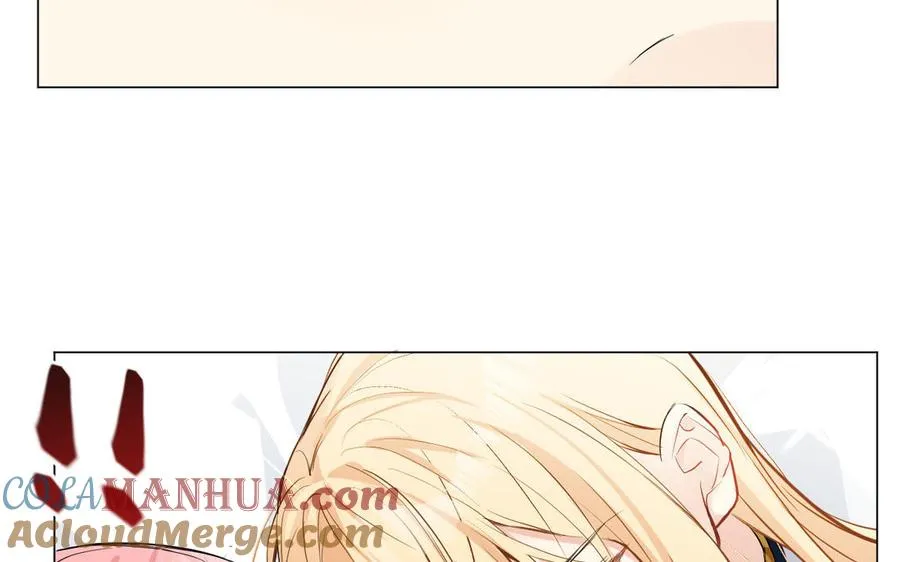 第70话 坠落 第85页