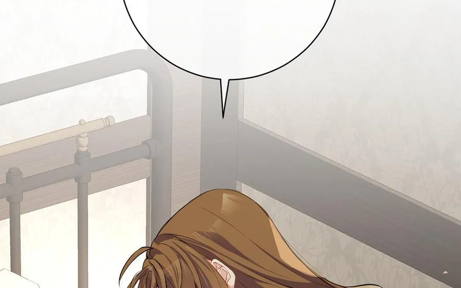 第71话 嫉妒 第87页